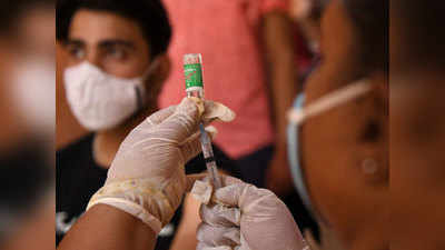 Corona vaccine: नई वैक्सीनेशन पॉलिसी का असर, दिल्ली के प्राइवेट अस्पतालों में अब स्लॉट खाली