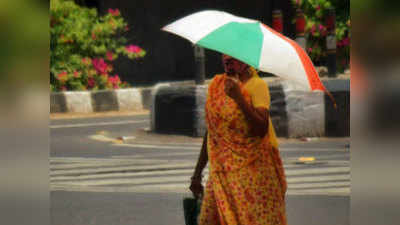 Delhi Weather: दिल्ली में आज प्रचंड गर्मी, पारा जाएगा 43 तक... जानिए कब होगी राजधानी में बारिश
