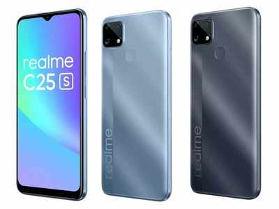 Realme C25s ला स्वस्तात खरेदीची संधी, आज दुपारी १२ वाजेपासून सेल