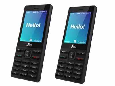 Jio Phone यूजर्संची डबल मजा, आता या स्वस्त फोनमध्ये मिळणार WhatsApp चे हे फीचर