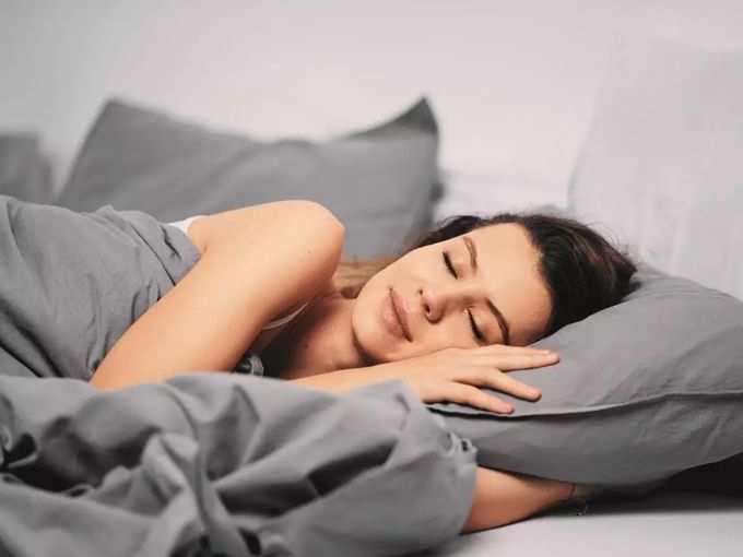 ​नींद की गुणवत्ता में सुधार होता है