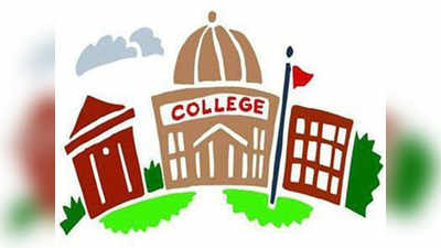 मुंबई विद्यापीठांतर्गत २४ नवे कॉलेज; १६ महामुंबईत