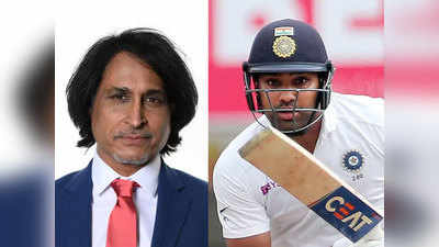 Rohit Sharma Test Batting- रोहित शर्मा शानदार बल्लेबाज, टेस्ट में दम दिखाना बाकी: रमीज राजा