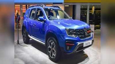 Renault Duster झाली महाग, १३ हजारांनी वाढली किंमत; वाचा सर्व व्हेरिअंट्सची नवीन किंमत