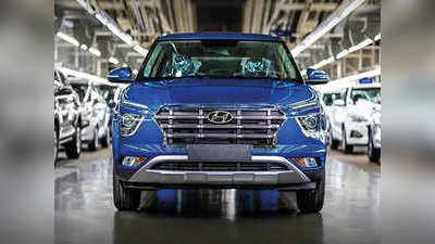 Tata Safari ला टक्कर देणार Hyundai ची 7-सीटर एसयूव्ही, २५ हजारांत बुकिंगला झाली सुरूवात