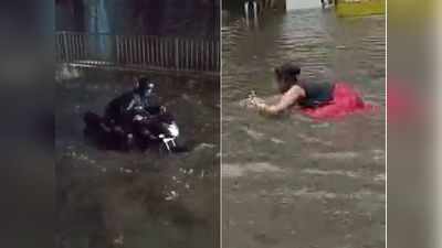 पहिल्याच पावसात मुंबईची झाली नदी, नागरिकांनी पोहण्यासाठी मारल्या उड्या; पाहा VIDEO