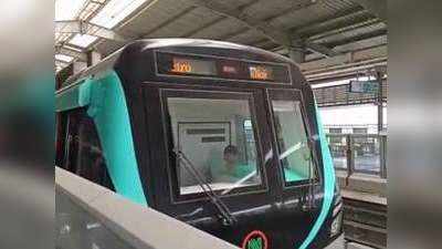 Noida unlock metro: कोरोना की दूसरी लहर के बीच पटरी पर लौटी एक्वा लाइन मेट्रो, शर्तों के साथ यात्रा कर सकेंगे लोग