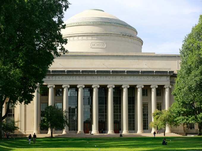 मैसेच्यूसेट्स इंस्टीट्यूट ऑफ टेक्नोलॉजी (MIT)