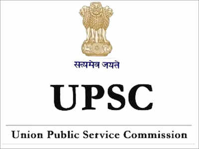 UPSC नागरी सेवा परीक्षांच्या मुलाखतींचे सुधारित वेळापत्रक जाहीर
