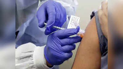 Coronavirus Vaccination इकडं सरकारच म्हणते, लस टोचा आणि मोफत गांजा घ्या!