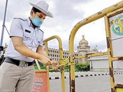 Karnataka Unlock: 14 जून से कर्नाटक में लगे कर्फ्यू को आंशिक रूप से खोलने की तैयारी, 4 चरण में होगा पूरा अनलॉक