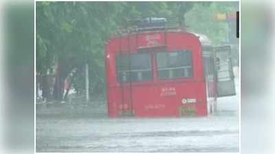 Monsoon In Mumbai: मॉनसून ने मुंबई में दी दस्तक, भारी बारिश के बाद जल भराव, IMD का रेड अलर्ट