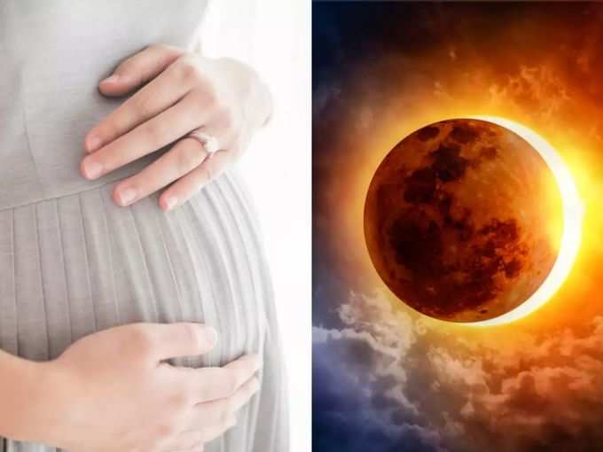 ​गर्भावस्था पर प्रभाव