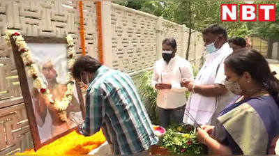 Birsa Munda Punyatithi: अमर शहीद बिरसा मुंडा की 121वीं पुण्यतिथि, सीएम हेमंत सोरेन ने दी श्रद्धांजलि