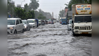 મુંબઇમાં યલો અને રેડ એલર્ટ, આગામી ચાર દિવસ સુધી ભારે વરસાદની સંભાવના
