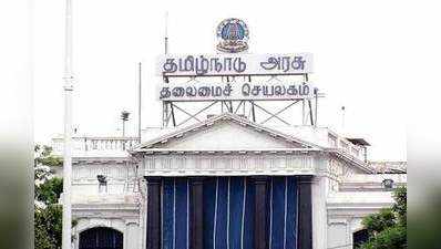 11ம் வகுப்பு சேர்க்கைக்கான நுழைவுத்தேர்வு ரத்து: தமிழக அரசு