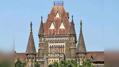 Mumbai News: केंद्र सरकार को बॉम्‍बे HC की सलाह, सीमा पर वेट न कर कोरोना पर सर्जिकल स्‍ट्राइक करें