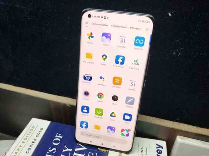 Xiaomi Mi 11 Ultra 2
