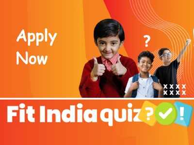 Fit India Quiz 2021: स्कूल स्टूडेंट्स के लिए ऑनलाइन क्विज कंपीटिशन, 3 करोड़ रुपये तक इनाम