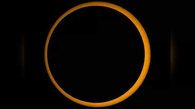 Ring of Fire: चांद के पीछे कुछ यूं छिपेगा सूरज... क्या है आग का छल्ला? कैसे-कहां दिखेगा, जानें सब