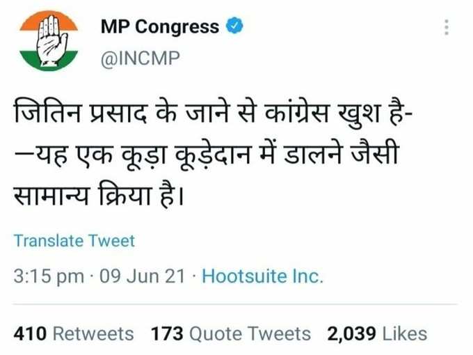 mp_congress