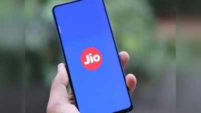 JIO యూజర్లకి బంపరాఫర్.. ‘వ్యాక్సిన్’ స్పెషల్ ఫీచర్ 