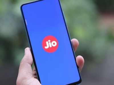 JIO యూజర్లకి బంపరాఫర్.. ‘వ్యాక్సిన్’ స్పెషల్ ఫీచర్