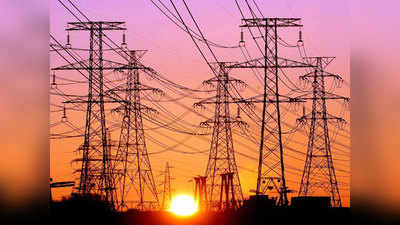 Electricity Bill Outstanding: राज्यातील या दोन जिल्ह्यांत ग्राहकांनीच महावितरणला दिला शॉक!