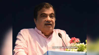 nitin gadkari : नितीन गडकरी चुकून म्हणाले, ऑक्सिजन अभावी अनेकांच्या मृत्युने आनंद झाला