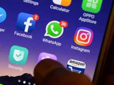 Facebook Down: दुनियाभर में डाउन हुआ फेसबुक, इंस्टाग्राम और वॉट्सऐप, भारत में भी यूजर्स हुए परेशान