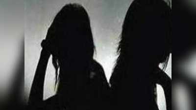 वेब सीरिजच्यानावाखाली वेश्याव्यवसाय; पोलिसांनी केली दोन मॉडेलची सुटका