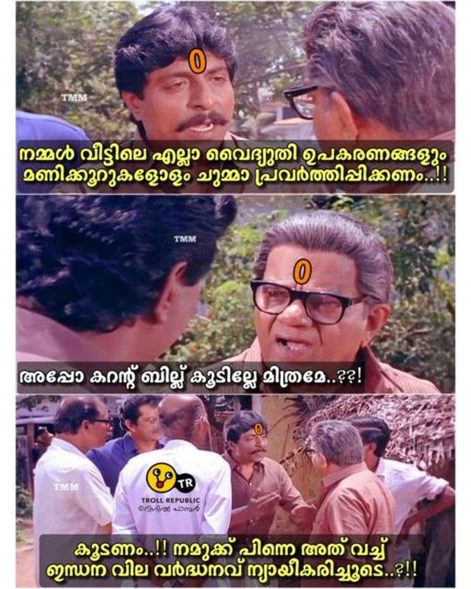 ​വെളിച്ചെണ്ണ നൈസ് ആയി ഒഴിവാക്കി അല്ലെ