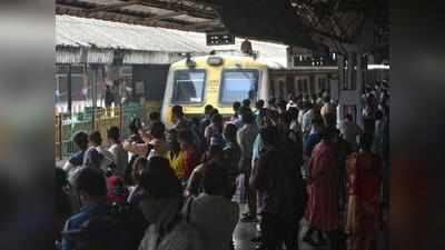 पश्चिम रेलवे पर लोकल ट्रेनों की बढ़ेगी स्पीड! सुधरेगी हार्बर लाइन की ट्रेनों की गति