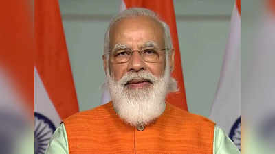PM Modi: अगर कुछ बढ़ाना है तो रोजगार बढ़ाएं.... चायवाले ने पीएम मोदी को दाढ़ी बनाने के लिए भेजा 100 रुपये का मनी ऑर्डर