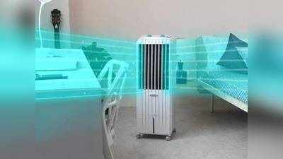 Air Coolers At Best Offer : गर्मी से राहत पाने के लिए बेस्ट रहेंगे ये Air Coolers