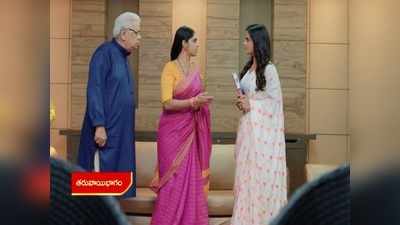 Gruhalakshmi Serial జూన్ 10 ఎపిసోడ్: నందు భవిష్యత్ తులసి చేతుల్లో.. లాస్యకి దిమ్మతిరిగే షాక్