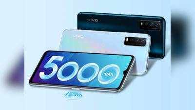 இது தெரியாம இந்த 2 Vivo போன்களையும் வாங்க போய்டாதீங்க! ஏனென்றால்?