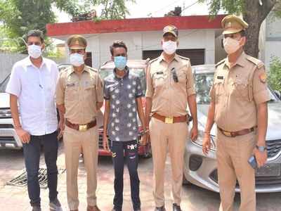 Meerut News: ऑन डिमांड 100 लग्जरी कार चुराने वाले इंटरस्टेट गैंग का भंडाफोड़, 3 लग्जरी कारें जब्त,  1 गिरफ्तार