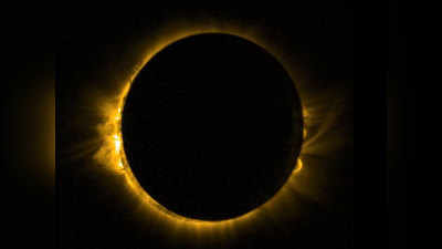 आज वर्षातील पहिले सूर्यग्रहण, Ring of Fire चे दृश्य दिसणार, घरी बसून असं पाहा