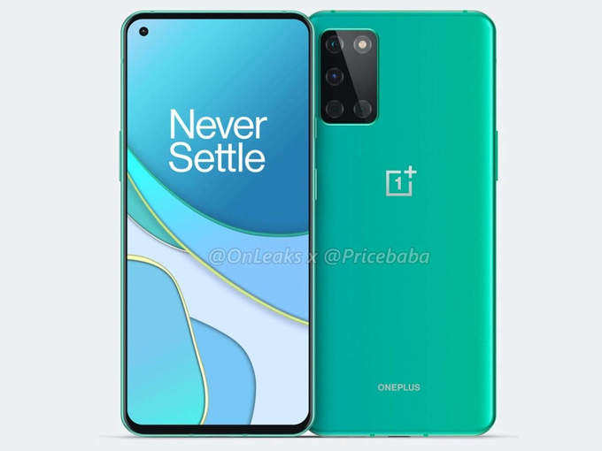 OnePlus 8T