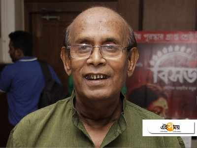 Buddhadeb Dasgupta: এক উজ্জ্বল নক্ষত্রপতন