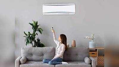 AC Under 25000 : 25 हजार रुपए से कम दाम में मिलेंगे बेस्ट Air Conditioners