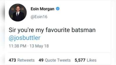 इंग्लैंड के क्रिकेटरों मोर्गन और बटलर को 3 साल बाद अब भारी पड़ेगा भारतीयों पर किया गया वह मजाक