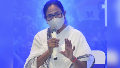 Mamata Banerjee: गैर-भाजप मुख्यमंत्र्यांसमोर ममतांचा युनियन ऑफ स्टेटसचा प्रस्ताव