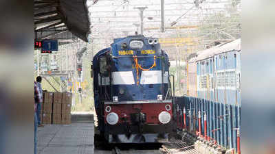 सहरसा और मंडुवाडीह से दिल्ली के लिए दो ट्रेनें, यूपी के लोगों का दिल्ली जाना और लौटना होगा आसान