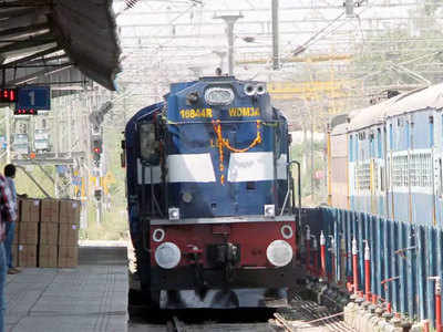 सहरसा और मंडुवाडीह से दिल्ली के लिए दो ट्रेनें, यूपी के लोगों का दिल्ली जाना और लौटना होगा आसान