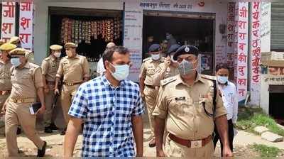 फिरोजाबाद एसएसपी की पुलिसकर्मियों को नसीहत, खाकी की धौंस दिखाकर धमकाने वाले दो सिपाही निलंबित