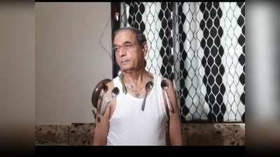 Maharashtra Magnet Man: कोरोना वैक्सिन की दूसरी डोज़ लगवाने के बाद शरीर बना चुम्बक! नासिक के बुजुर्ग का अजब दावा