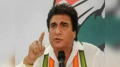 Raj Babbar Tweet: कमाल का संयोग...चुनाव आयोग में तीनों चुनाव आयुक्त यूपी वाले हैं! राज बब्बर के ट्वीट पर छिड़ी बहस