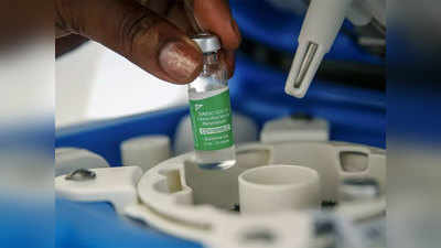 Corona Vaccine News: टीकों की सबसे ज्यादा बर्बादी झारखंड में, केरल और बंगाल में पूरी इस्तेमाल हुई वैक्सीन
